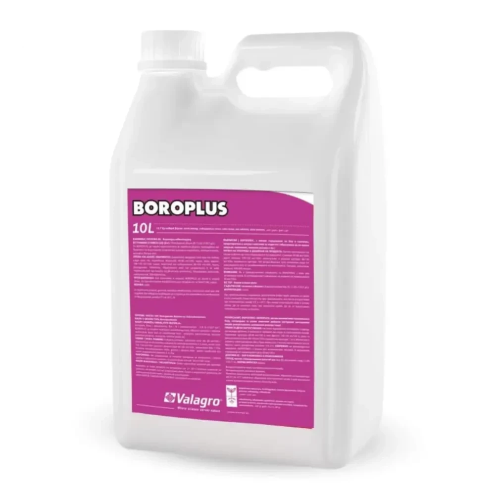 Мікродобриво Boroplus, 10л, від постачальника Аграрна Платформа, оригінал