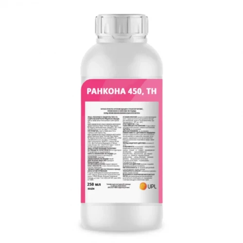 Протравитель Ранкона 450 от поставщика Аграрная Платформа