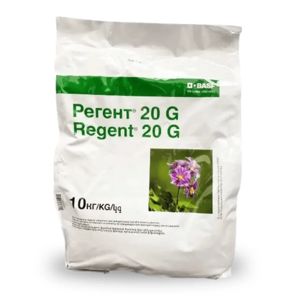 Інсектицид Регент 20 G від виробника BASF Інсектицид Регент 20 G від постачальника Аграрна Платформа