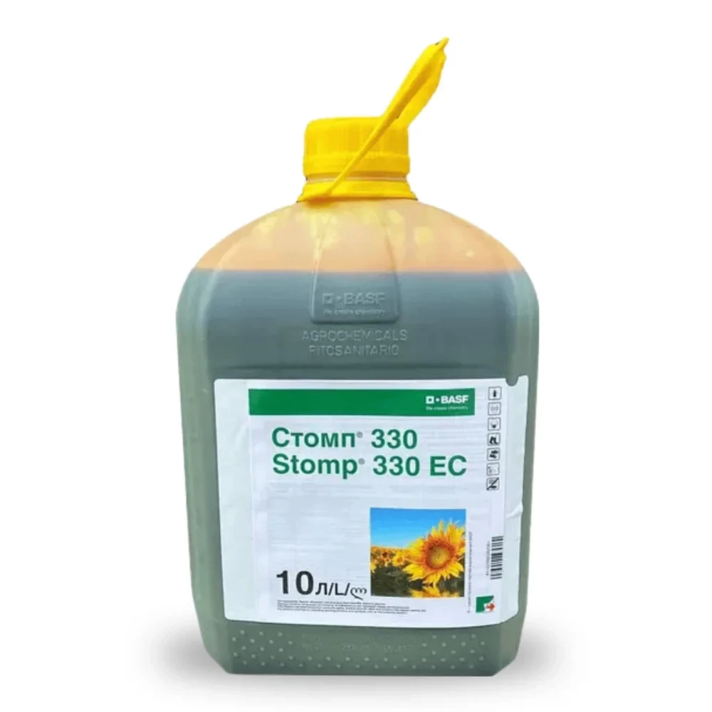 Гербіцид Стомп 330 від постачальника Аграрна Платформа