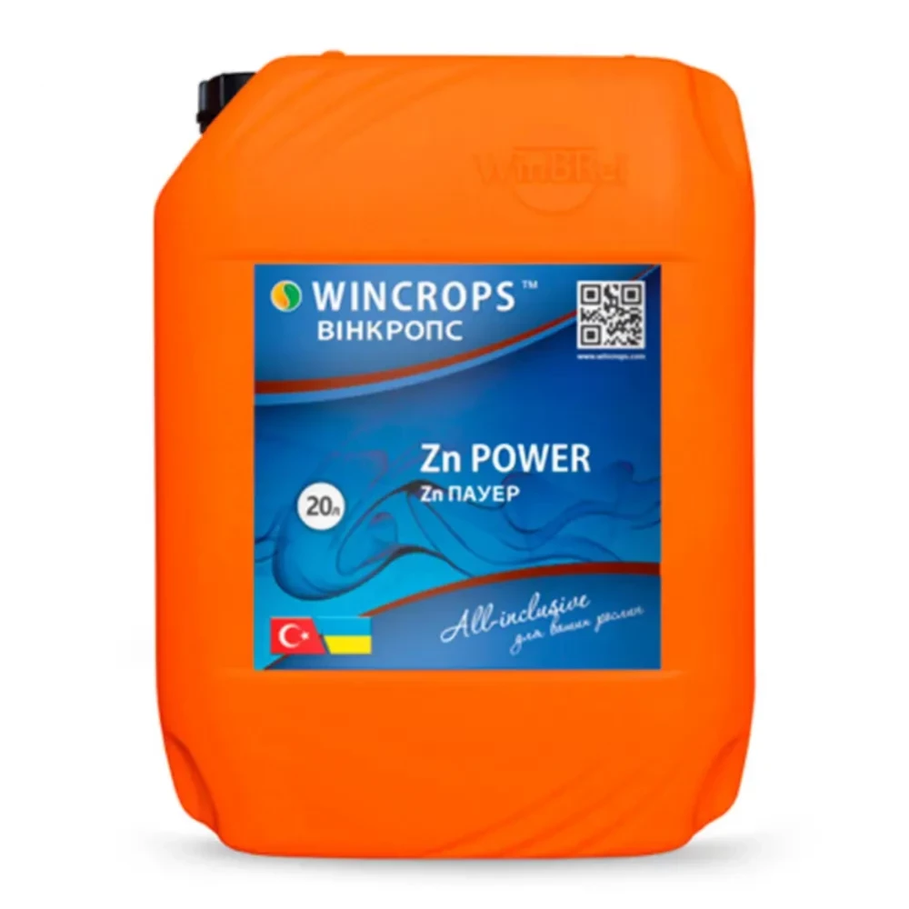 Органо-мінеральне добриво Zn Пауер від виробника Wincrops (Вінкропс) Органо-мінеральне добриво Zn Пауер від постачальника Аграрна Платформа