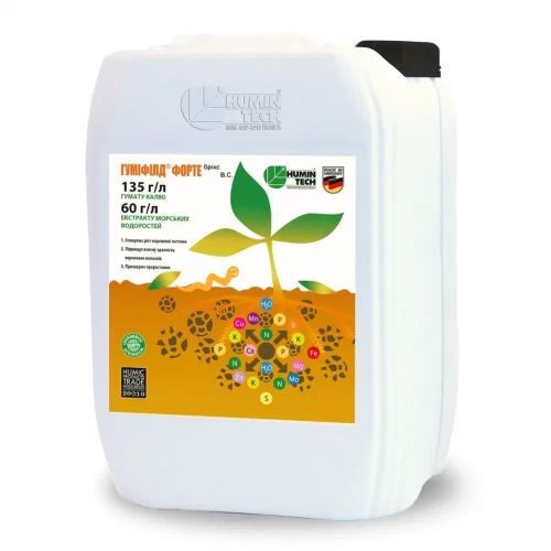 Мікродобриво Гуміфілд Форте Брікс від постачальника Аграрна Платформа