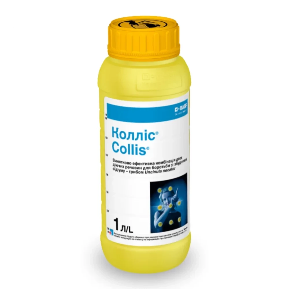 Фунгицид Коллис от производителя BASF Фунгицид Коллис от поставщика Аграрная Платформа