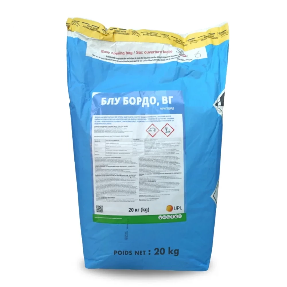 Фунгіцид Блу Бордо від виробника UPL (ЮПЛ) Фунгіцид Блу Бордо від постачальника Аграрна Платформа