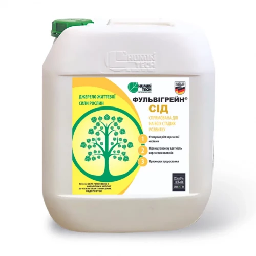 Мікродобриво Фульвігрейн Сід від постачальника Аграрна Платформа