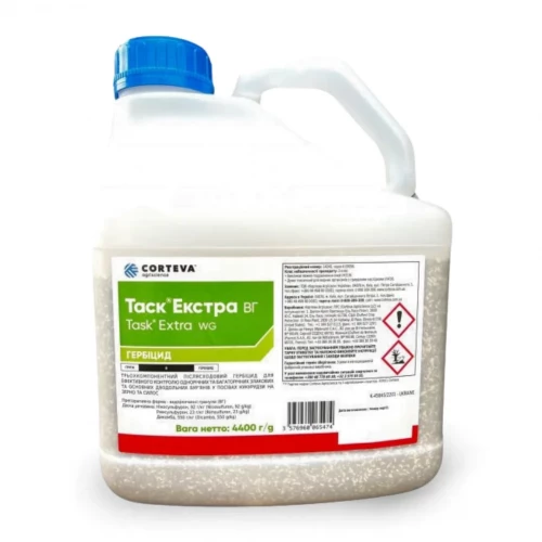 Гербіцид Таск Екстра від постачальника Аграрна Платформа