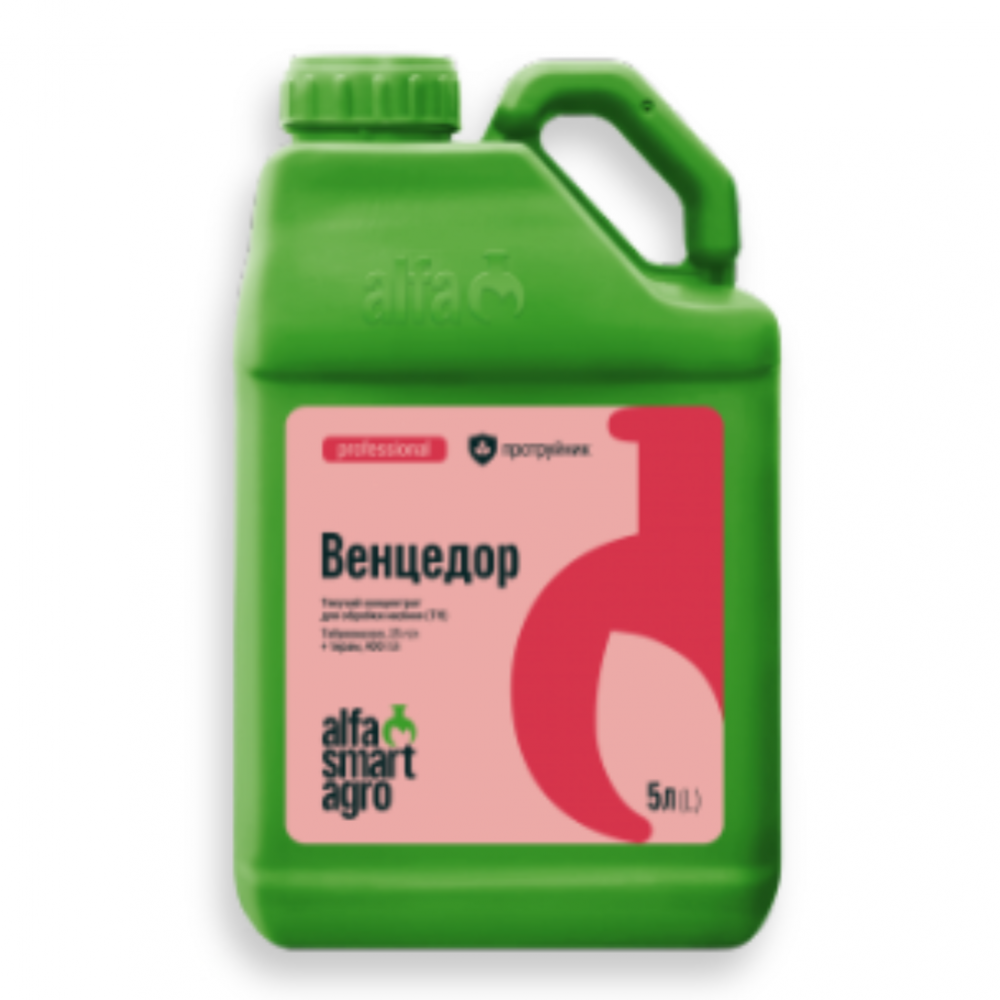 Протруйник Венцедор від постачальника Аграрна Платформа