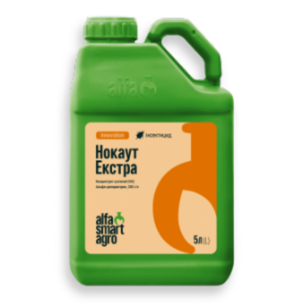 Інсектицид Нокаут Екстра від постачальника Аграрна Платформа