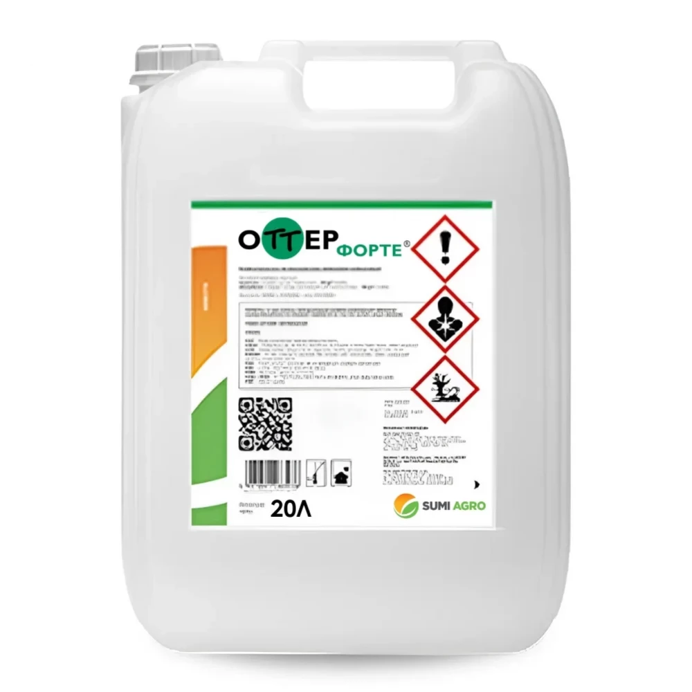 Гедбіцид Оттер Форте від виробника Summit-Agro (Самміт Агро) Гербіцид Оттер Форте від постачальника Аграрна Платформа