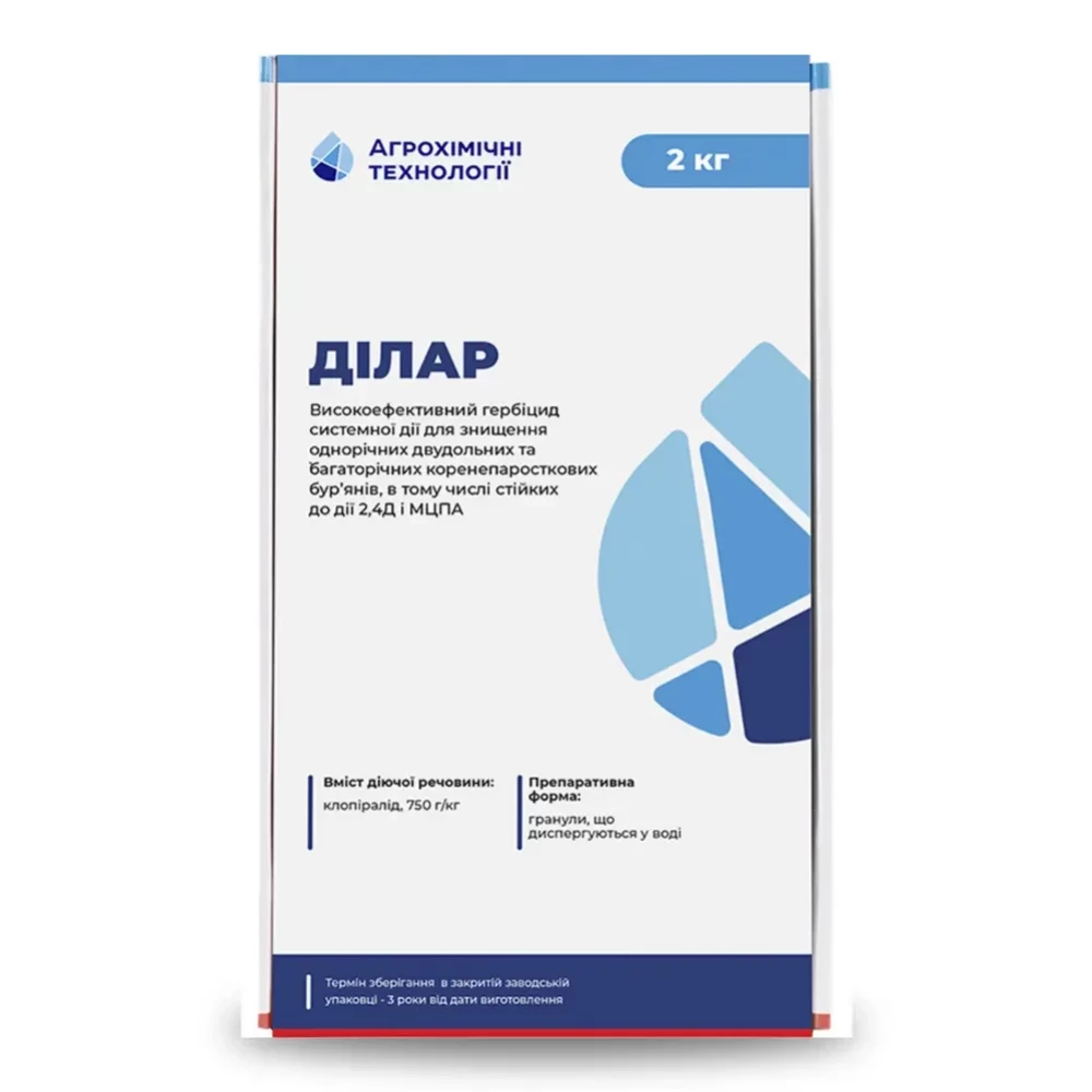 Гербицид Дилар от поставщика Аграрная Платформа
