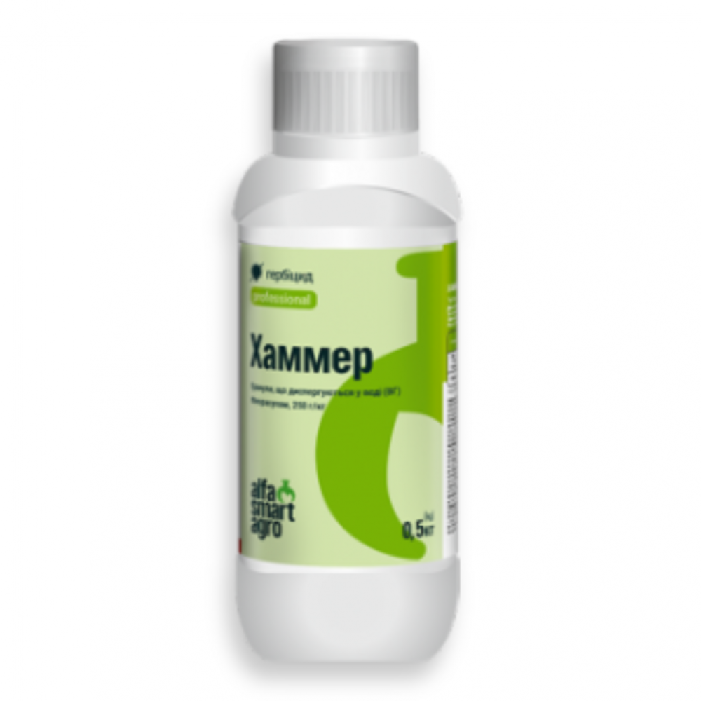 Гербіцид Хаммер від виробника ALFA Smart Agro Гербіцид Хаммер від постачальника Аграрна Платформа