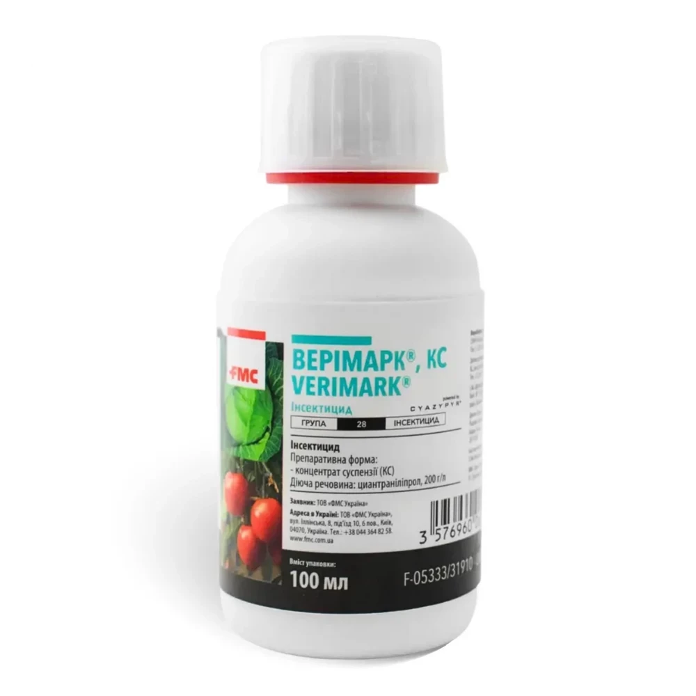 Инсектицид Веримарк (Verimark) от поставщика Аграрная платформа