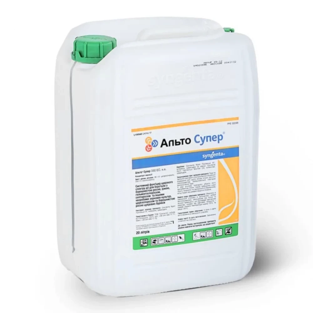 Фунгіцид Альто Супер від виробника Syngenta Фунгіцид Альто Супер від постачальника Аграрна Платформа