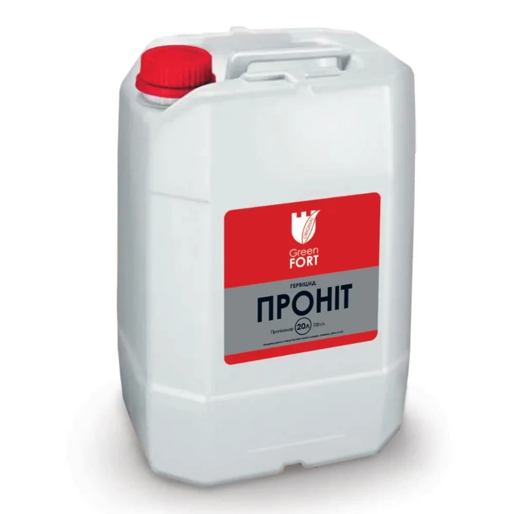 Гербіцид Грінфорт Проніт (пропізахлор, 720 г/л) від постачальника Аграрна Платформа