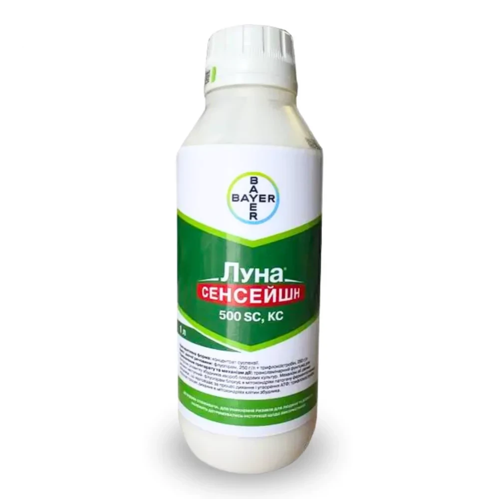 Фунгіцид Луна Сенсейшн від виробника Bayer Фунгіцид Луна Сенсейшн від постачальника Аграрна Платформа