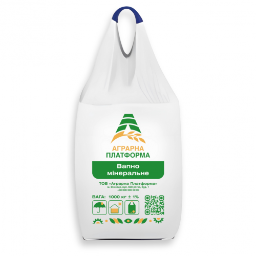 Вапняковий меліорант, 1т  від постачальника Аграрна Платформа, оригінал