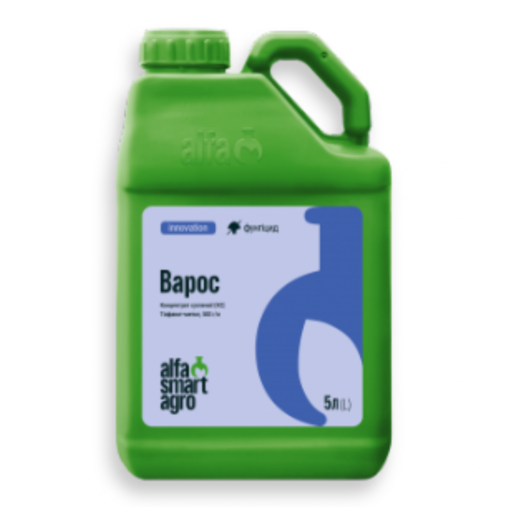 Фунгицид Варос от производителя ALFA Smart Agro Фунгицид Варос от поставщика Аграрная Платформа