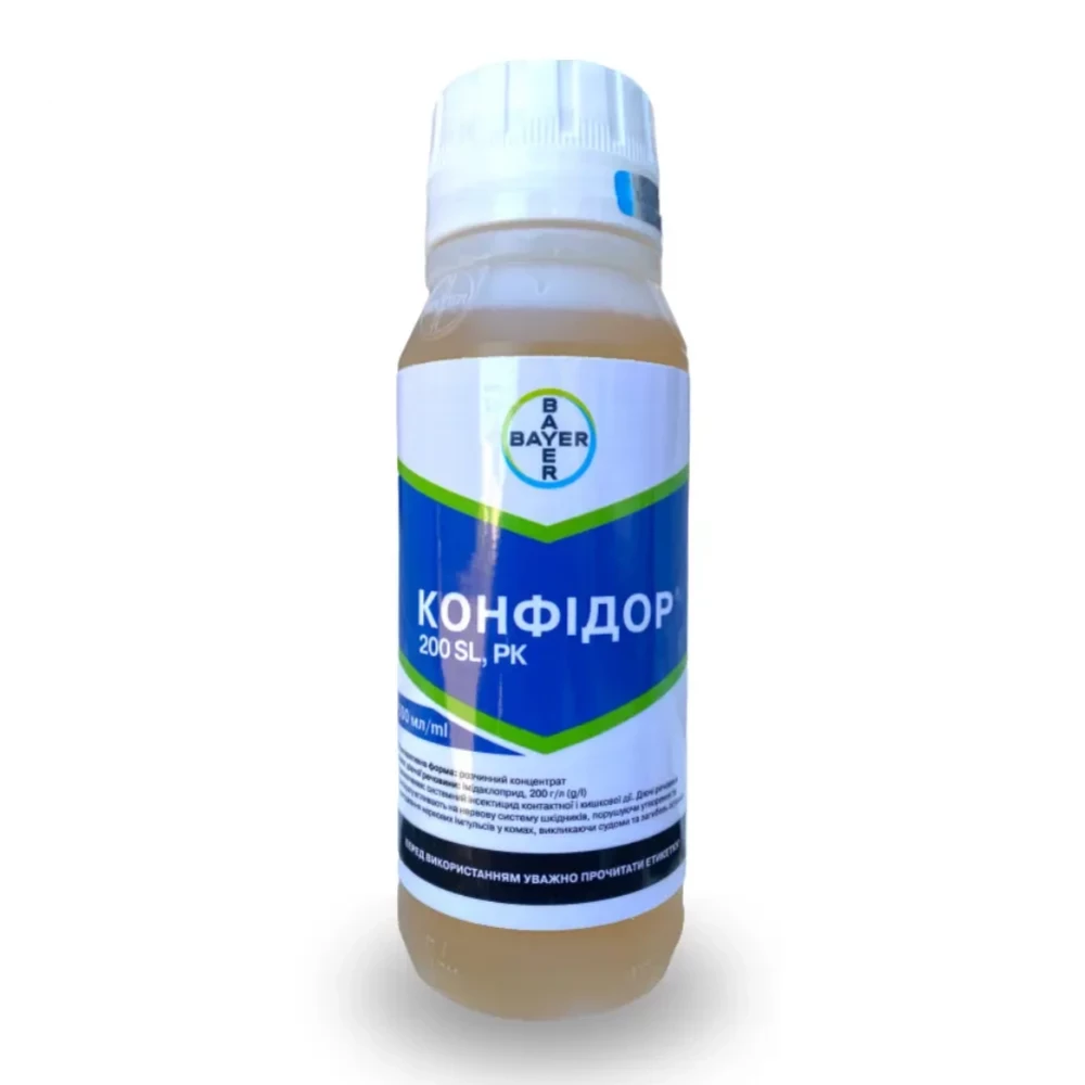 Инсектицид Конфидор от поставщика Аграрная Платформа