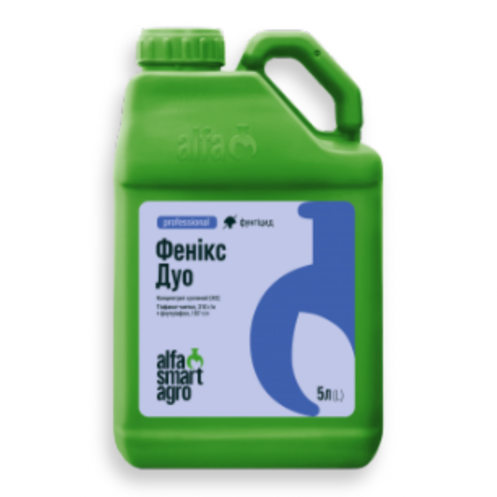Фунгіцид Фенікс Дуо від постачальника Аграрна Платформа
