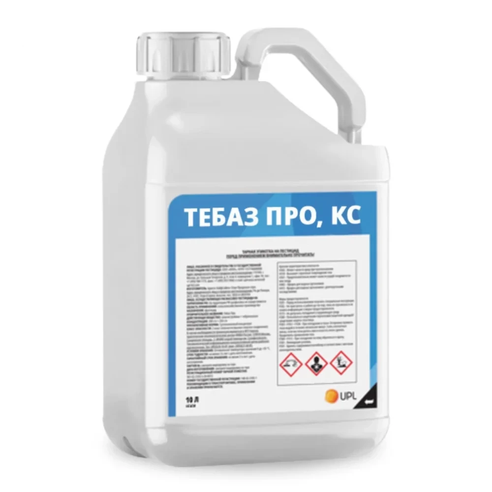 Фунгіцид Тебаз Про від постачальника Аграрна Платформа