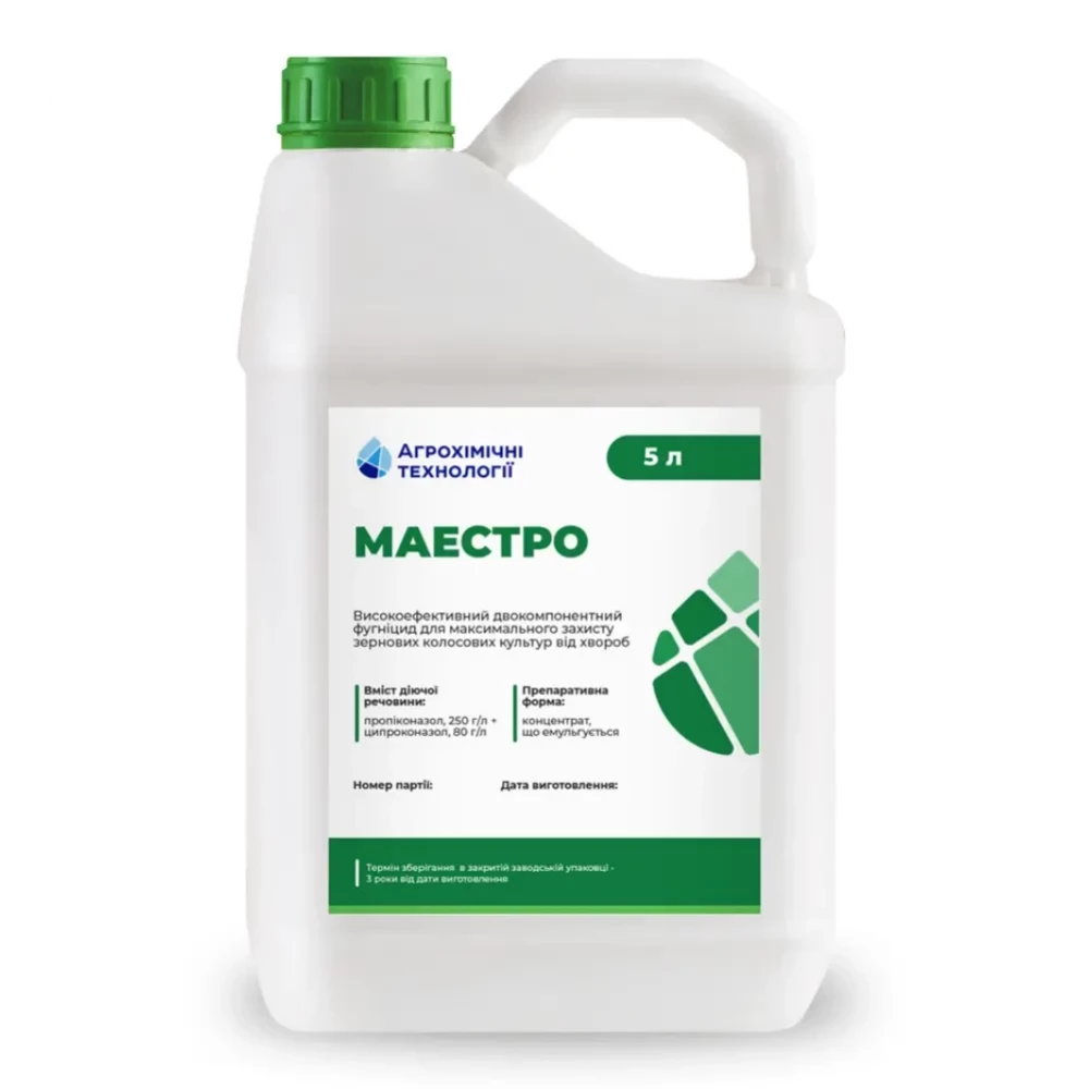 Фунгіцид Маестро від виробника АХТ Гербіцид Маестро від постачальника Аграрна Платформа