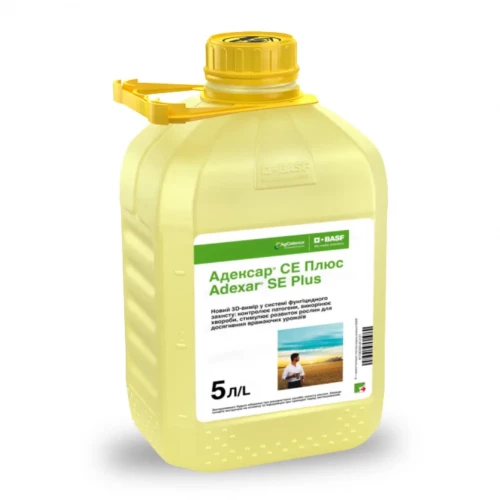 Фунгіцид Адексар СЕ Плюс від постачальника Аграрна Платформа