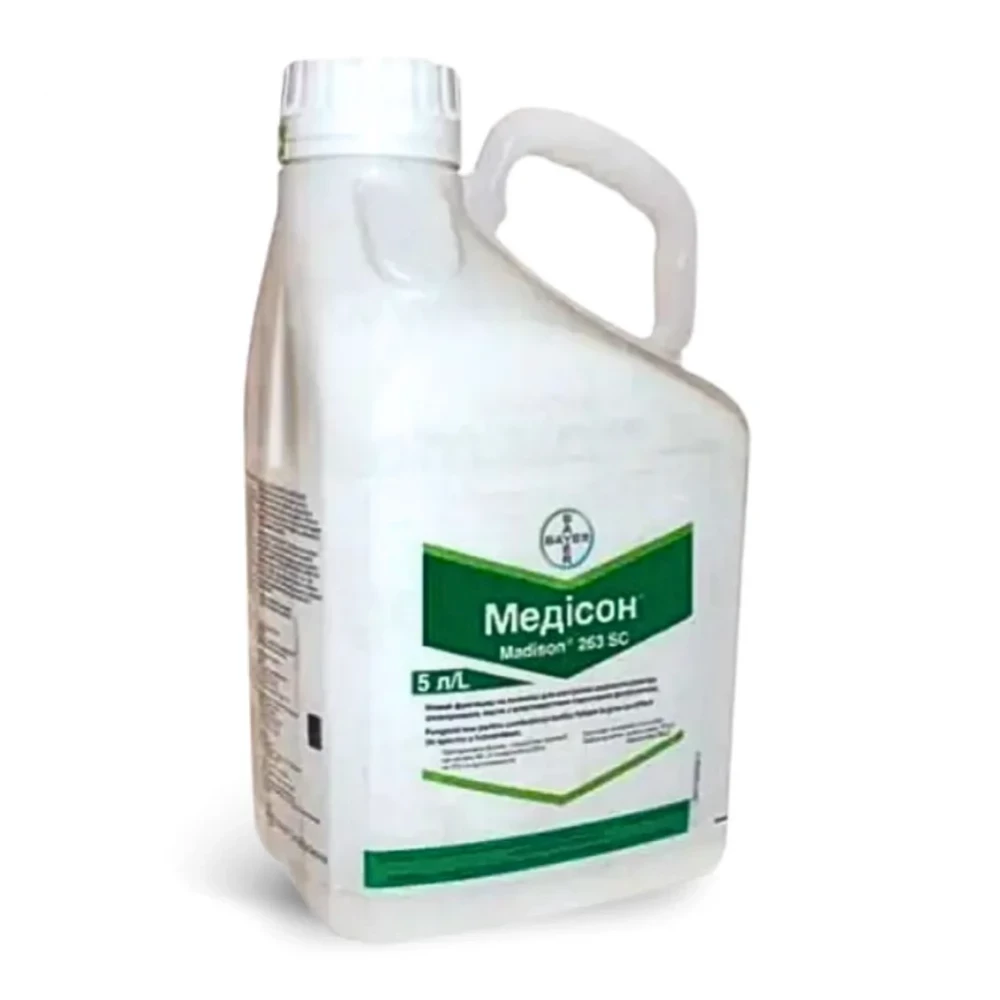 Фунгицид Мэдисон от поставщика Аграрная Платформа