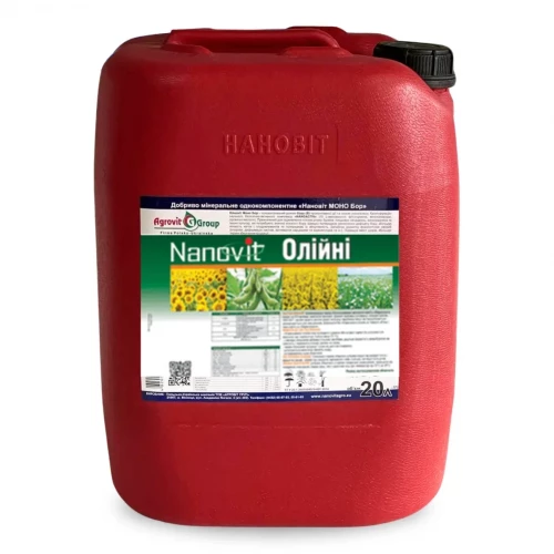 Мікродобриво Нановіт Олійні від постачальника Аграрна Платформа