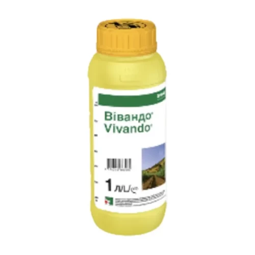 Фунгицид Вивандо от поставщика Аграрная Платформа