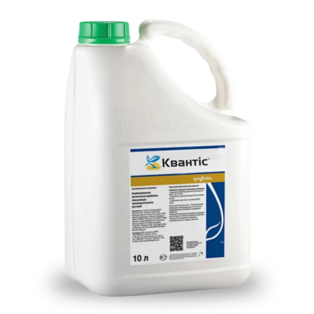 Регулятор роста Квантис от производителя Syngenta (Сингента) Регулятор роста Квантис от поставщика Аграрная Платформа