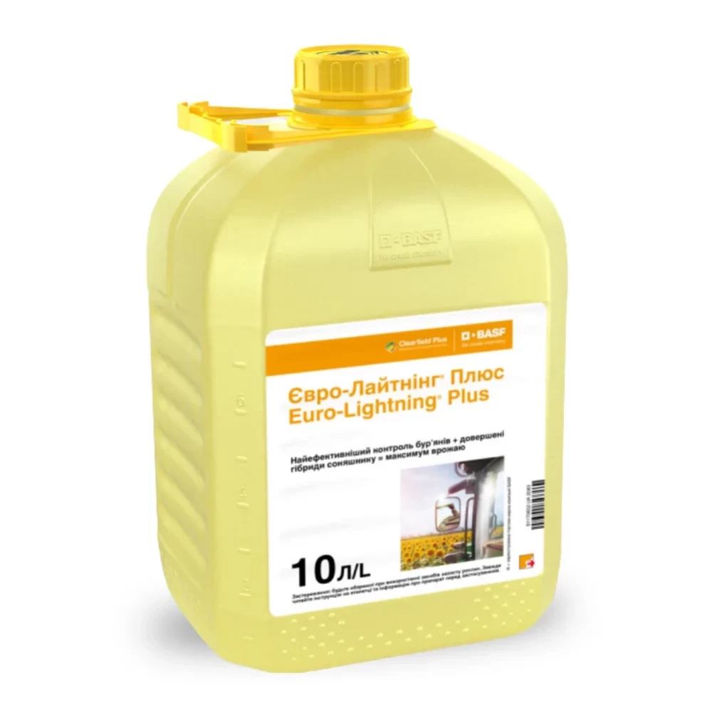 Гербицид Евро-Лайтнинг Плюс от поставщика Аграрная Платформа