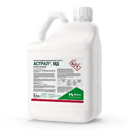 Гербіцид Астрал від постачальника Аграрна Платформа