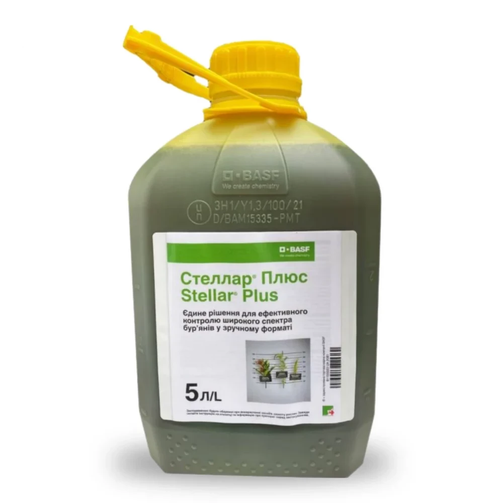 Гербіцид Стеллар Плюс від виробника BASF Гербіцид Стеллар Плюс від постачальника Аграрна Платформа