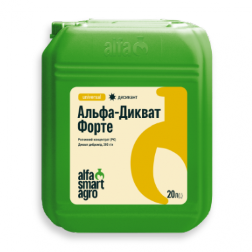 Десикант Альфа-Дикват Форте від виробника ALFA Smart Agro Десикант Альфа-Дикват Форте від постачальника Аграрна Платформа