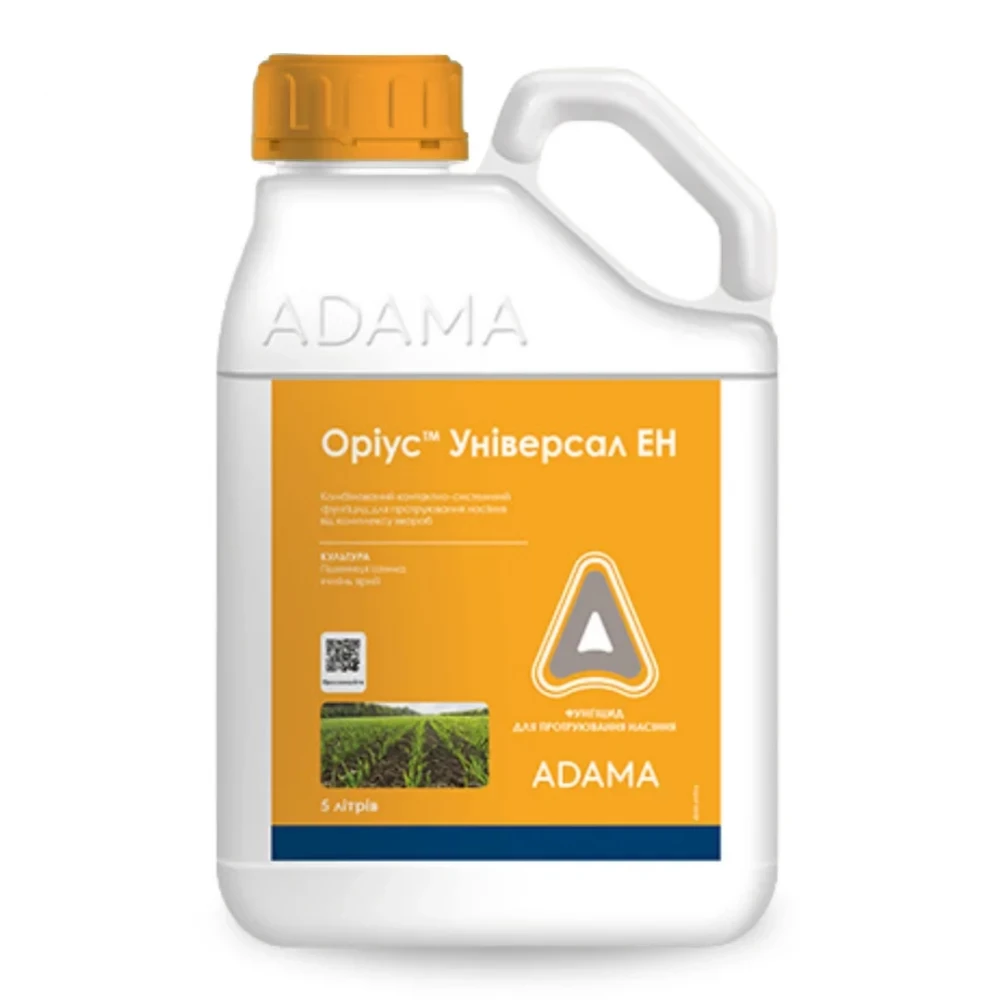 Протруйник Оріус Універсал від виробника Адама Протруйник Оріус Універсал від постачальника Аграрна Платформа