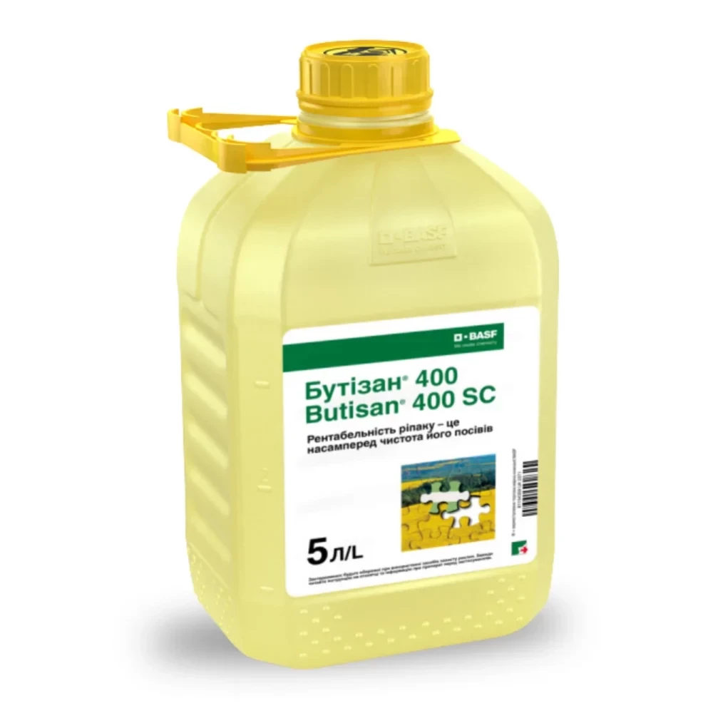Гербіцид Бутізан 400 від постачальника Аграрна Платформа
