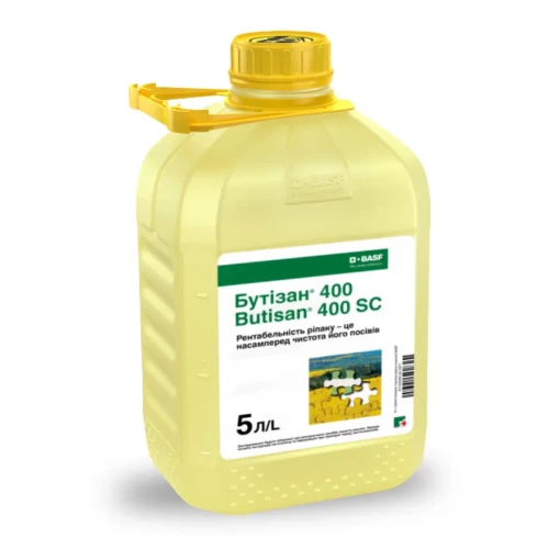 Гербицид Бутизан 400 от поставщика Аграрная Платформа