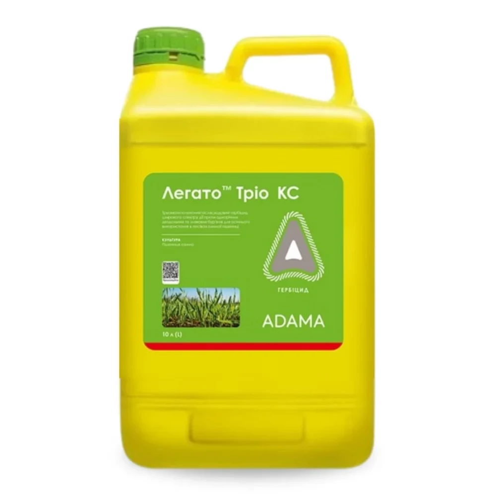 Гербицид Легато Трио от производителя Адама (Adama) Гербицид Легато Трио от поставщика Аграрная платформа