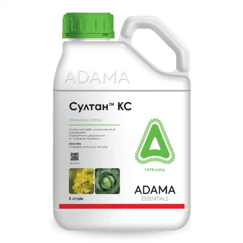 Гербіцид Султан від постачальника Аграрна Платформа