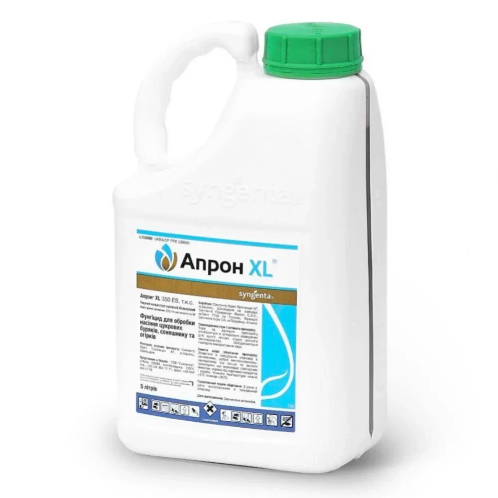 Протруйник Апрон XL від постачальника Аграрна Платформа