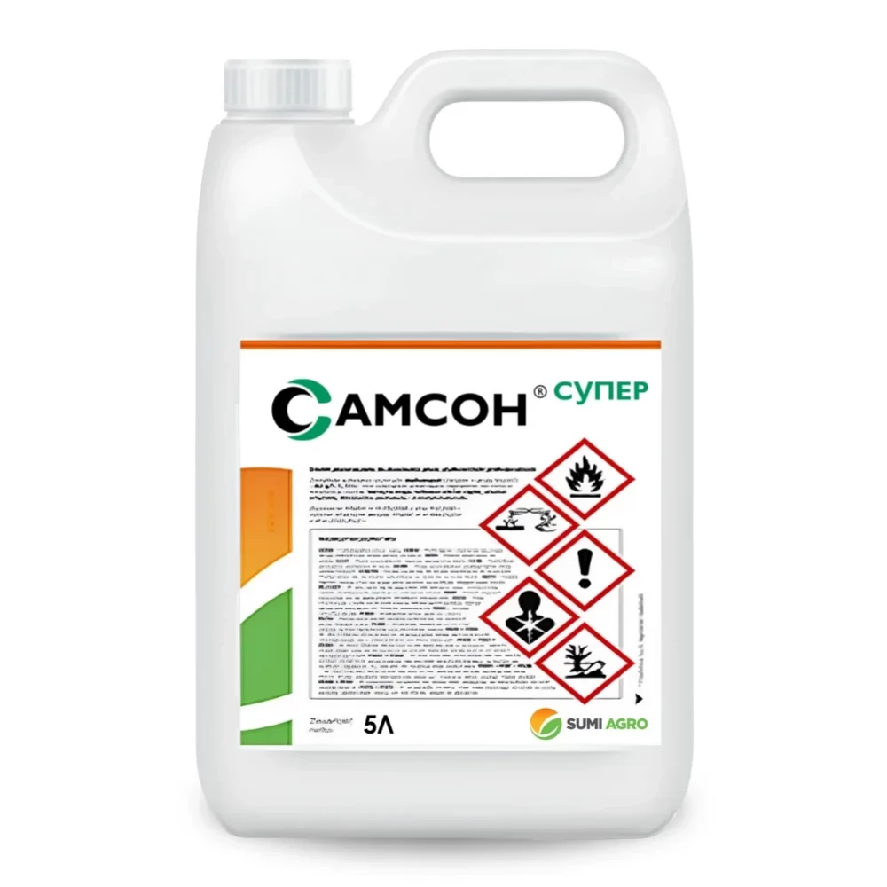Гедбицид Самсон Супер от производителя Summit-Agro (Саммит Агро) Гербицид Самсон Супер от поставщика Аграрная Платформа