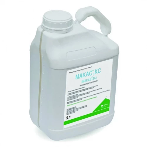 Фунгицид Макас (Makas) от поставщика Аграрная Платформа