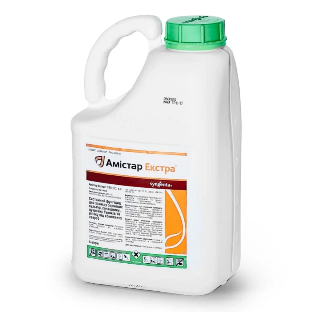 Фунгіцид Амістар Екстра від постачальника Аграрна Платформа