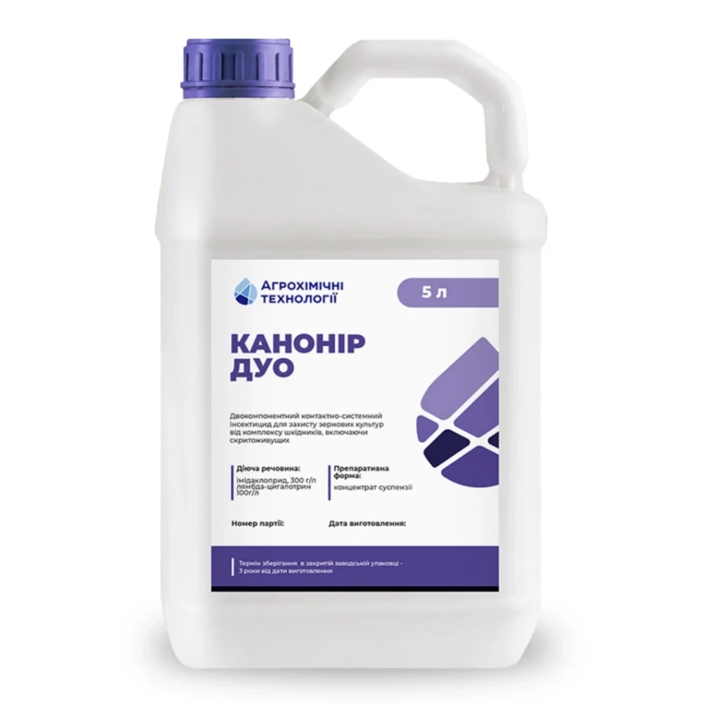 Інсектицид Канонір Дуо, 5л, від виробника АХТ, оригінал