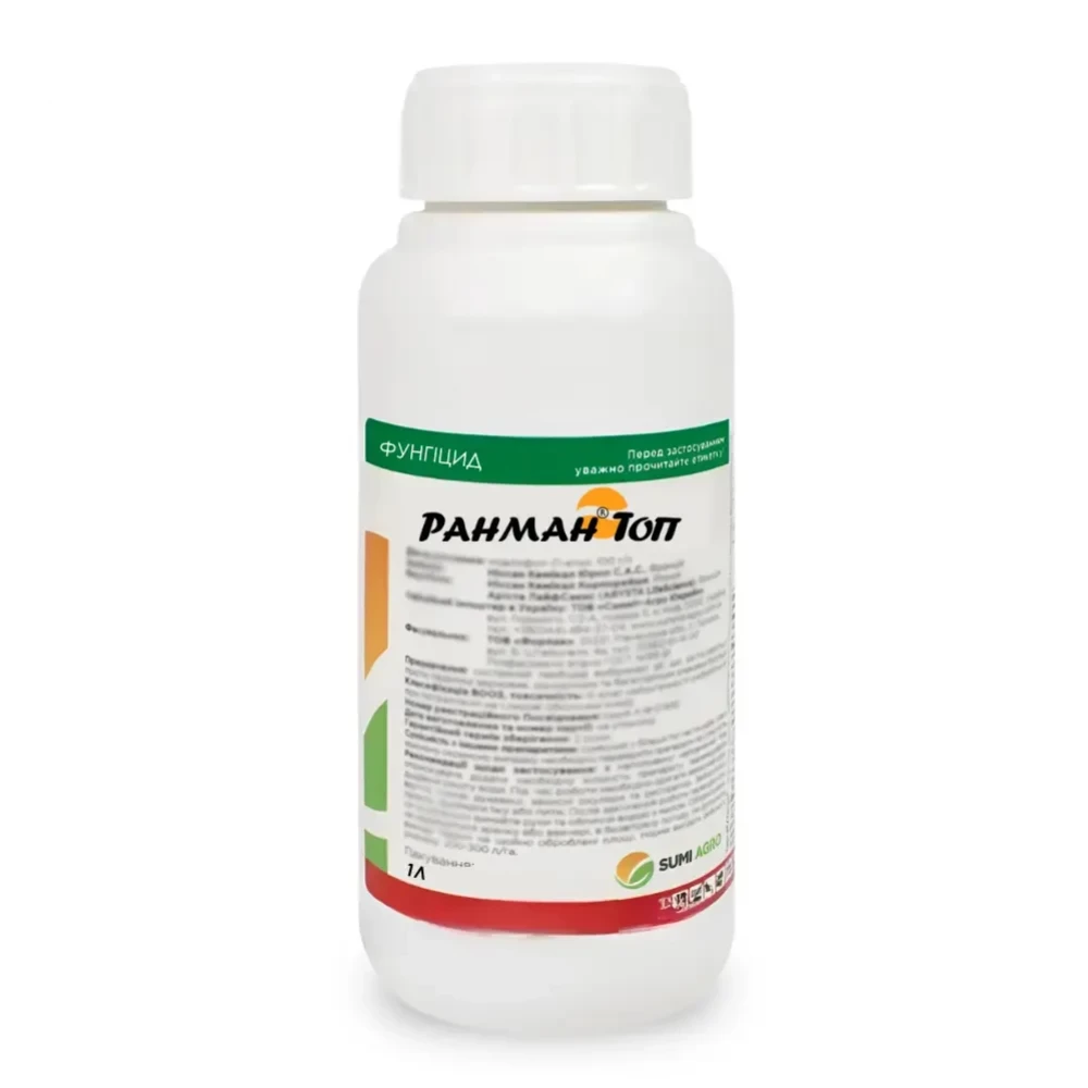 Фунгицид Ранман ТОП от поставщика Аграрная платформа