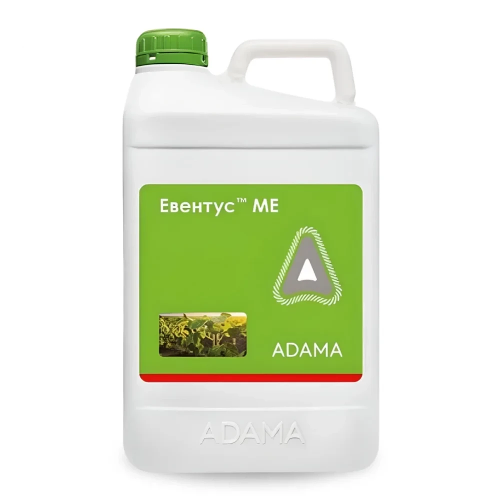 Гербицид Эвентус от поставщика Аграрная платформа
