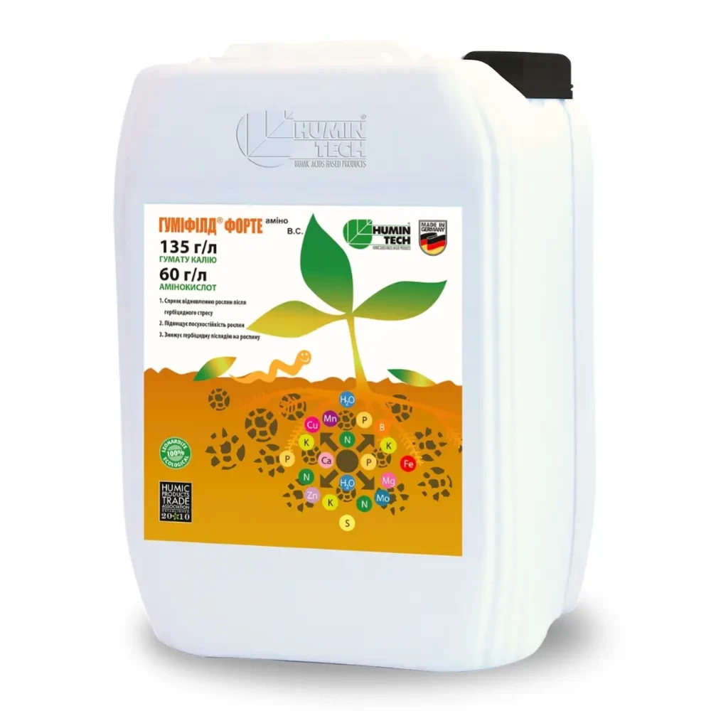 Мікродобриво Гуміфілд Форте Аміно від виробника Humitech (Гумітеч) Мікродобриво Гуміфілд Форте Аміно від постачальника Аграрна Платформа