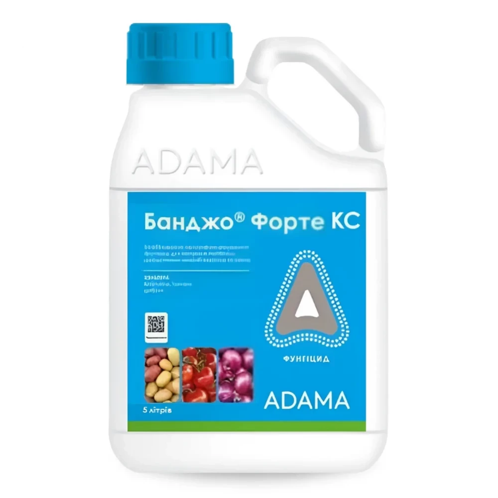 Фунгицид Банджо Форте от поставщика Аграрная Платформа