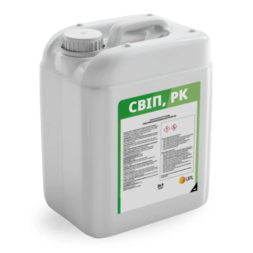 Гербіцид Свіп від постачальника Аграрна Платформа