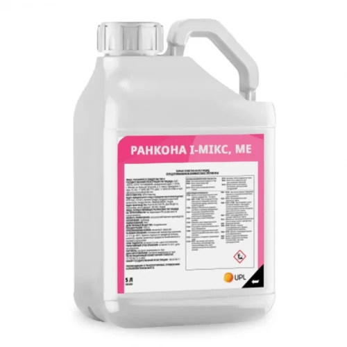 Протруйник Ранкона І-мікс від постачальника Аграрна Платформа
